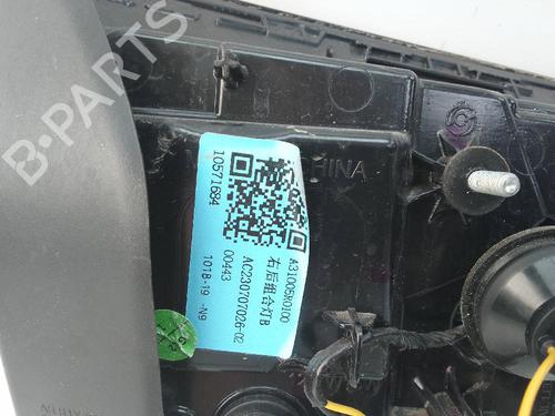 Højre baglygte bagklap MG MG ZS SUV (AZS1) 1.0 T-GDi | BP22759647C80