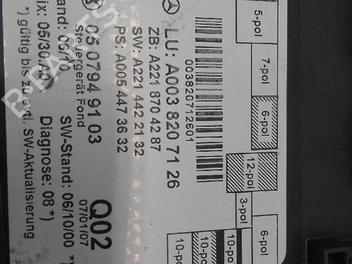 Electronic module MERCEDES-BENZ S-CLASS (W221, V221) S 320 CDI (221.022, 221.122) | BP26409497M83 