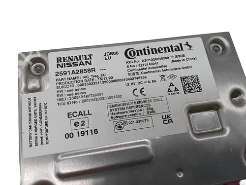 Moduł elektroniczny DACIA SPRING Extreme | BP29995600M83 