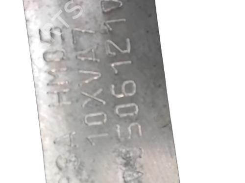 Engine CITROËN C3 II (SC_) 1.2 VTi 82 | BP31353583M1