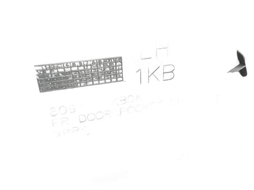 Front left panel NISSAN JUKE (F15) | BP23398765C58 - Image 6