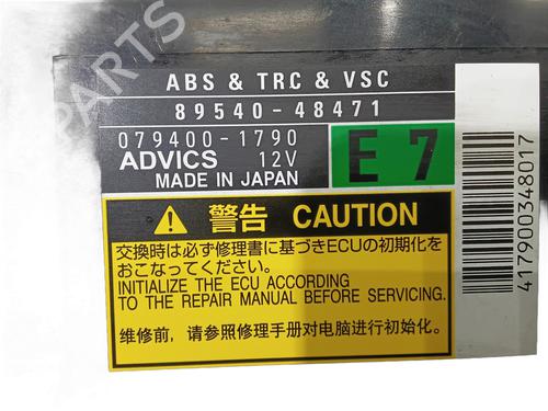Electronic module LEXUS RX (_L1_) 450h AWD (GYL15, GYL15_, GYL15R) | BP32699400M83  - Image 5