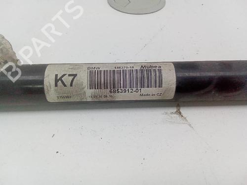 Used Anti roll bar BMW X1 (F48) xDrive 25 e Plug-in-Hybrid (220 hp) 26159383