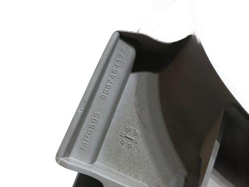 Other CITROËN C4 II (NC_) 1.6 HDi 90 | BP34264638O1  - Image 6