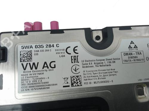 Electronic module VW GOLF VIII (CD1, DA1) 2.0 TDI | BP19071814M83 - Image 3