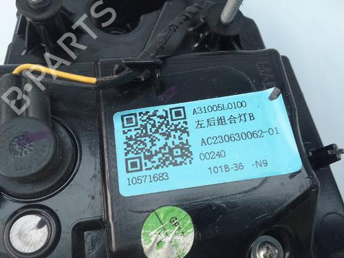 Left tailgate light MG MG ZS SUV 1.0 T-GDi | BP22759644C79 