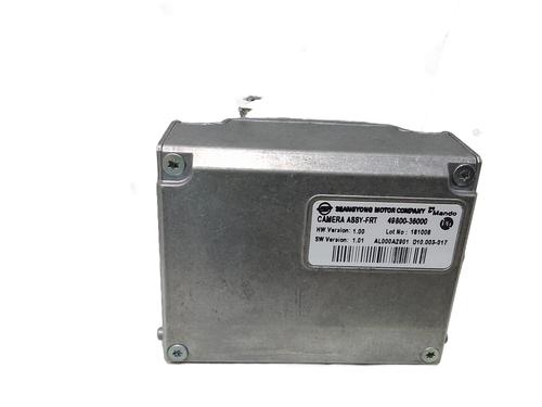 Electronic module SSANGYONG REXTON (Y400, Y450) 2.2 Xdi (POE) | BP34123224M83  - Image 6