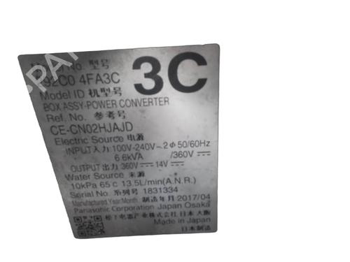 Inverter/Converter NISSAN NV200 Van e-NV (ME0N) | BP22921967M119 - Image 3