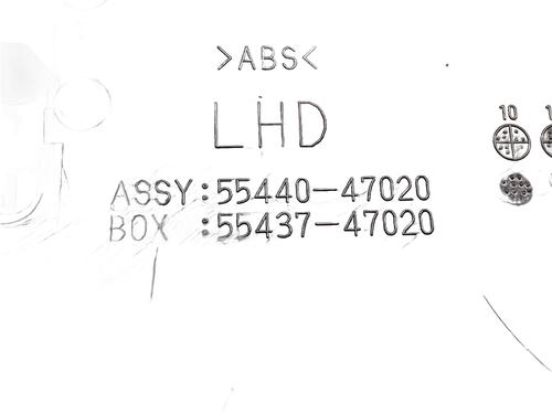 Glove box TOYOTA PRIUS PLUS (_W4_) 1.8 Hybrid (ZVW40W, ZVW41W) | BP33286204C95  - Image 5