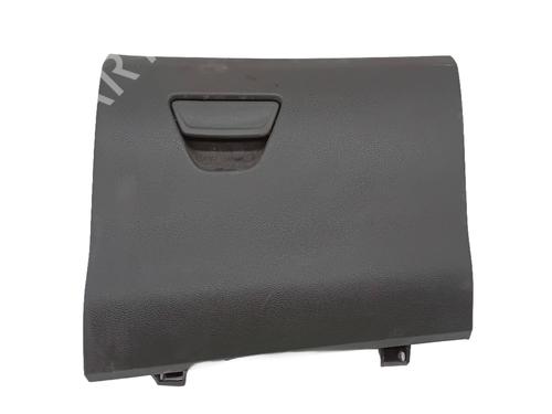 Glove box FORD TRANSIT COURIER B460 Box Body/MPV 1.5 TDCi | BP30051340C95 