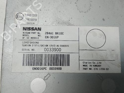 Used Electronic module NISSAN QASHQAI / QASHQAI +2 I (J10, NJ10, JJ10E) 1.6 dCi (130 hp) 20143925