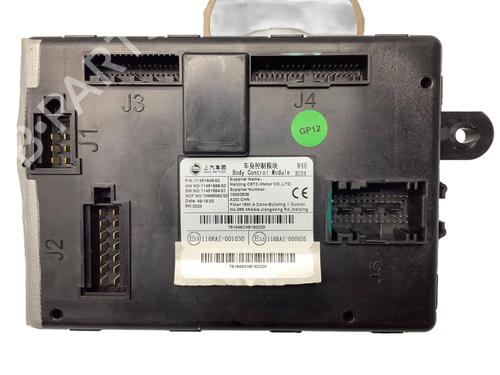 Electronic module MG MG ZS SUV (AZS1) 1.0 T-GDi | BP23257197M83 - Image 2