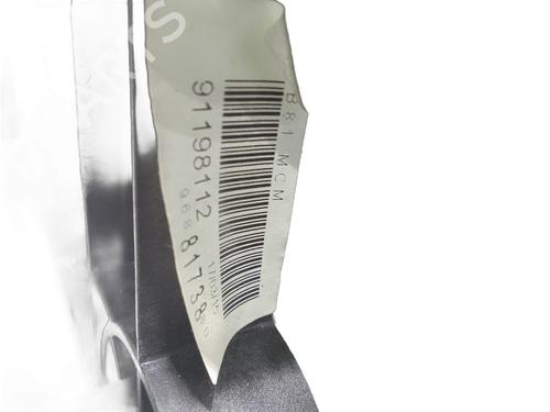 Shift knob DS DS 5 (KF_) 1.6 BlueHDi 120 | BP31990870I34