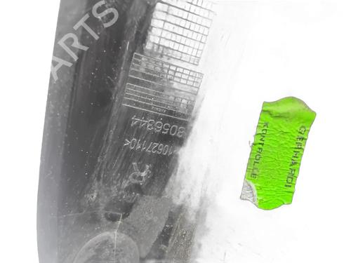 Other BMW X5 (F15, F85) M | BP31168022O1