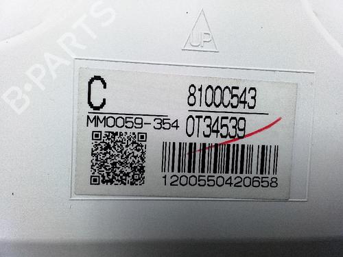 Used Other MITSUBISHI OUTLANDER III (GG_W, GF_W, ZJ, ZL, ZK) Plug-in Hybrid (GG2W) (200 hp) 18576120
