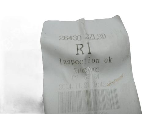 Interior roof light NISSAN PULSAR Hatchback (C13) 1.2 DIG-T | BP29880273I8