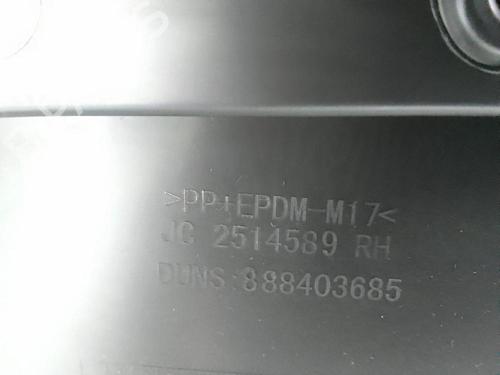 Rear right panel OPEL ASTRA K (B16) 1.2 Turbo (68) | BP27714123C61 
