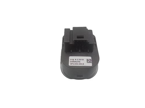 Mirror switch SEAT LEON (5F1) 2.0 TDI | BP28150629I25 - Image 2