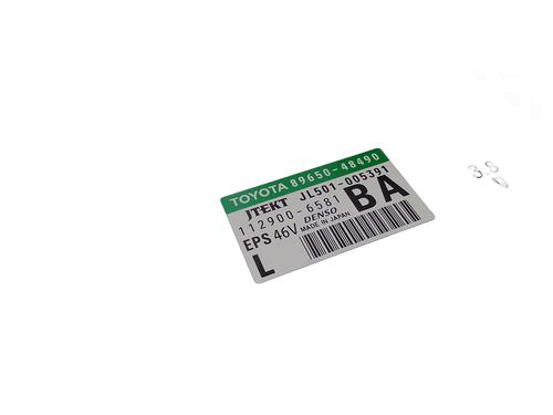 Electronic module LEXUS RX (_L1_) 450h AWD (GYL15, GYL15_, GYL15R) | BP32699391M83 - Image 3