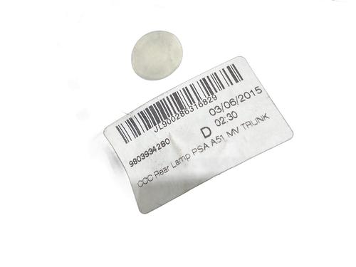 Right tailgate light CITROËN C3 II (SC_) 1.2 VTi 82 | BP29935915C80