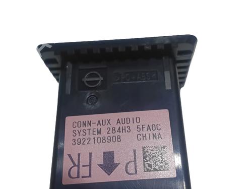 Electronic module CITROËN C3 AIRCROSS II (SJ_) 1.2 PureTech 100 (SJGHPV) | BP36528228M83 - Image 4