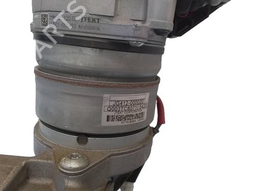 Steering column TOYOTA AURIS (_E18_) 1.8 Hybrid (ZWE186_, ZWE186R) | BP23417175M21 - Image 2
