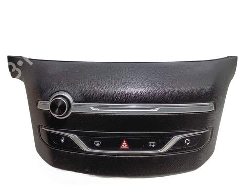 Used Switch Switch PEUGEOT 308 II (LB_, LP_, LW_, LH_, L3_) 1.2 THP 110 (110 hp) 34422540 34422540
