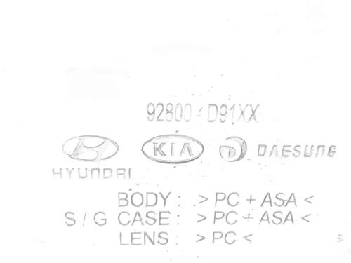 Interior roof light KIA SPORTAGE IV (QL, QLE) 2.0 CRDi | BP32081513I8 