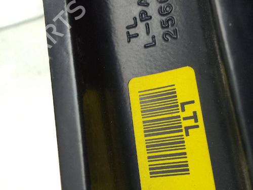 Front windshield wiper arm HYUNDAI TUCSON (TL, TLE)  | BP24328686C143 