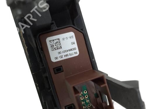 Switch PEUGEOT 508 SW I (8E_) 2.0 BlueHDi 150 | BP26055253I30 - Image 3