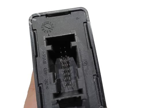 Electronic module OPEL CORSA F (P2JO) 1.2 MHEV | BP38558707M83 - Image 4