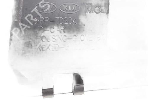 Glove box KIA CEE'D (JD) 1.4 CRDi 90 | BP34180912C95  - Image 6