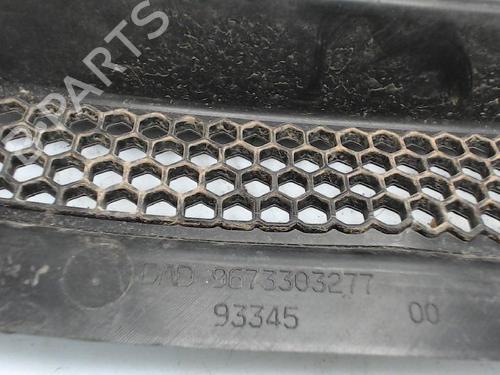 Scuttle panel PEUGEOT 208 I (CA_, CC_) 1.6 HDi | BP23103325C110 