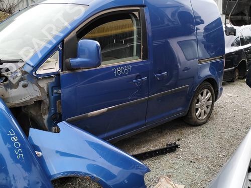 Front slam panel VW CADDY III MPV (2KB, 2KJ, 2CB, 2CJ) 1.9 TDI | BP28147801C72 
