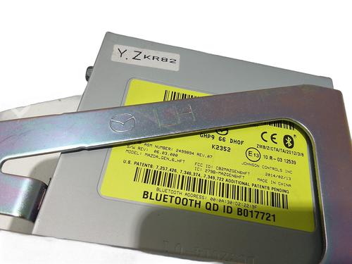 Electronic module MAZDA CX-5 (KE, GH) 2.2 D (KE2FW) | BP32494767M83