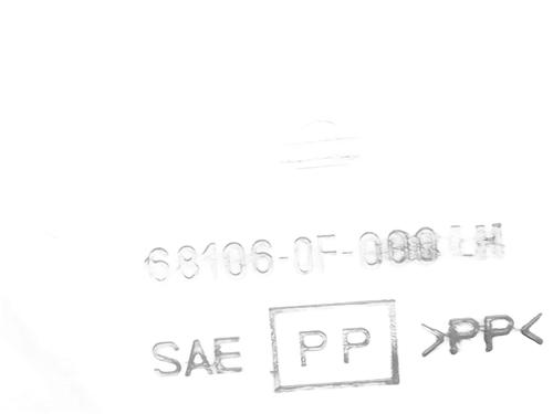 Other NISSAN TERRANO II (R20) 2.7 TDi 4WD | BP31753240O1