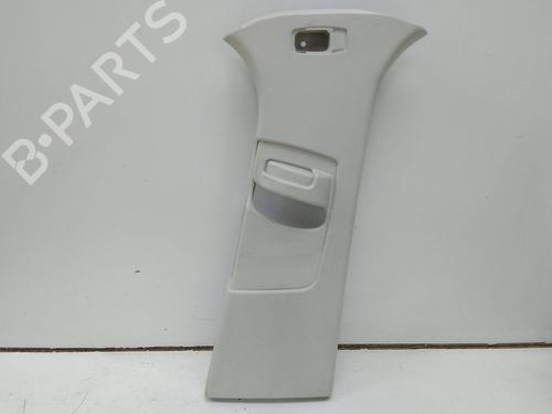 other-ford-c-max-ii-dxacb7-dxaceu-am51r24582a03-2010-2011-2012-2013-2014-2015-2016-2017-2018-2019-19938506 main image