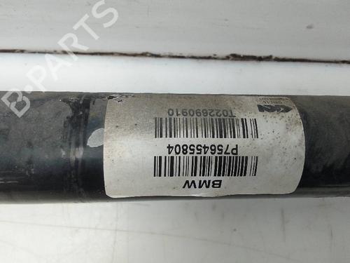 Left rear driveshaft BMW X6 (E71, E72)  | BP23559007M40 