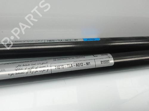 Used Right rear shock absorber HONDA CR-V V (RW_, RT_) 2.0 e-CVT Hybrid (RT5) (215 hp) 20504693