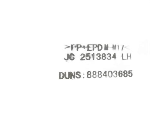 Front left panel OPEL ASTRA K Sports Tourer (B16) 1.6 CDTi (35) | BP30195609C58 