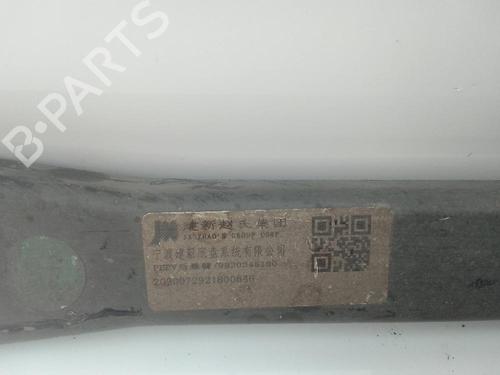Used Right rear suspension arm PEUGEOT 508 II (FB_, FH_, F3_) 1.5 BlueHDI 130 (FBYHZJ, FBYHZR) (131 hp) 26055687