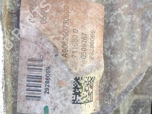 Gearbox MERCEDES-BENZ SPRINTER 3,5-t Van (B906)  | BP26052265M3 