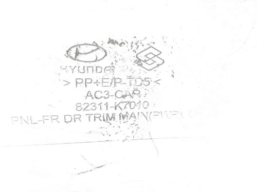 Front left panel HYUNDAI i10 III (AC3, AI3) 1.0 MPi | BP38816278C58 - Image 5