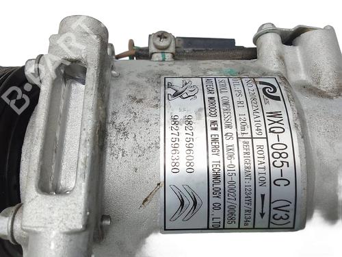AC compressor OPEL CORSA F (P2JO) 1.2 (68) | BP23142574M34  - Image 5