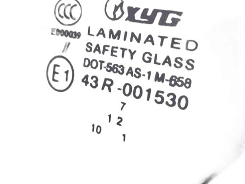 Parabrisas ROVER 400 II (XW) 2.0 Turbo GSi Sport (207 hp) 28679955