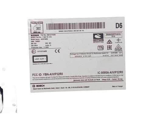 Electronic module JAGUAR E-PACE (X540) 2.0 D150 AWD | BP19658935M83 - Image 2
