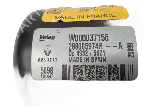 Front wiper motor RENAULT MEGANE IV Hatchback (B9A/M/N_) | BP19931086M29 - Image 4