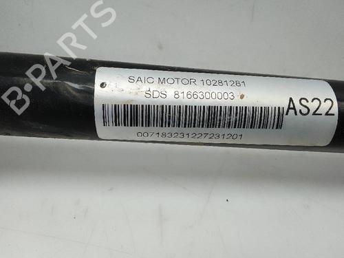 Left front driveshaft JAGUAR XJ (XJ40, XJ81) V12 6.0 | BP23257427M38 