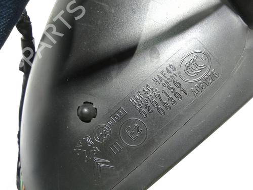 Right mirror CITROËN C3 II (SC_) 1.2 VTi 82 | BP30613957C27