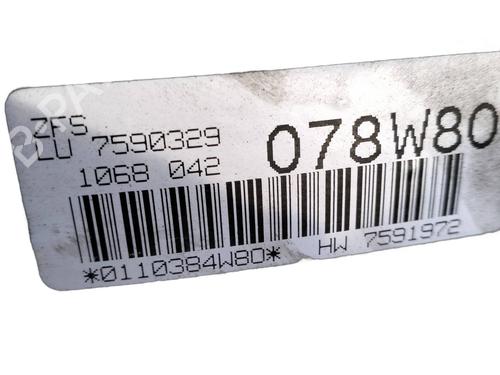 Gearbox BMW 3 Touring (E91) 325 d | BP18573682M3  - Image 5